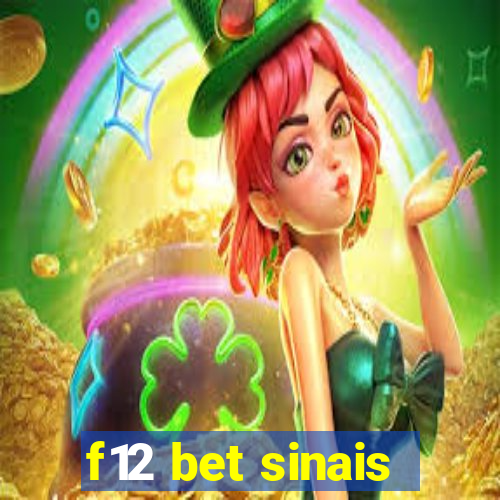 f12 bet sinais